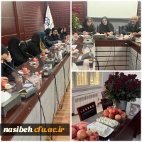 بزرگداشت میلاد حضرت فاطمه الزهرا ( س) و تکریم مقام زن در پردیس نسیبه 2