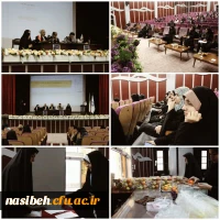 برگزاری سمینار علمی آموزش، تحول، هوش مصنوعی 2