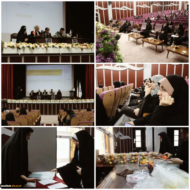 برگزاری سمینار علمی آموزش، تحول، هوش مصنوعی 2