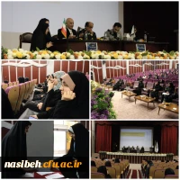 برگزاری سمینار علمی آموزش، تحول، هوش مصنوعی 3