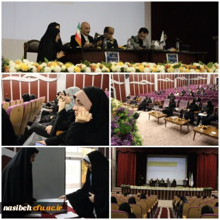 برگزاری سمینار علمی آموزش، تحول، هوش مصنوعی