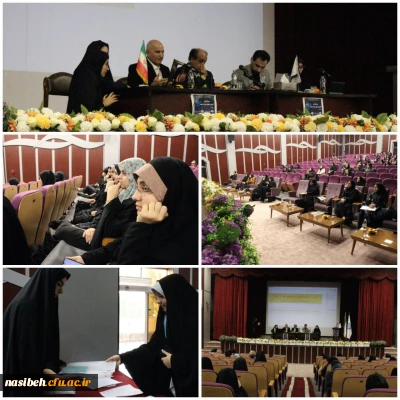 برگزاری سمینار علمی آموزش، تحول، هوش مصنوعی