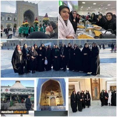 برگزاری اردوی فرهنگی_زیارتی مشهد مقدس 