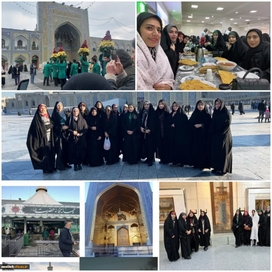 برگزاری اردوی فرهنگی_زیارتی مشهد مقدس  2