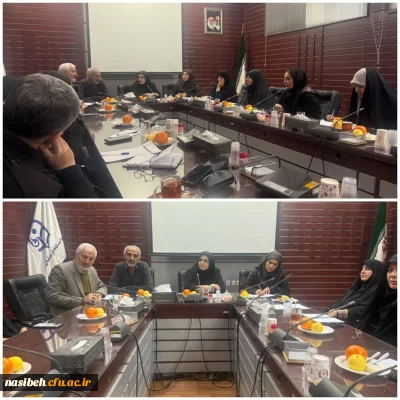 جلسه برنامه ریزی برگزاری مراسم سالگرد شهیده فائزه رحیمی در پردیس نسیبه 