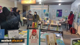 بازدید دانشجو معلمان پردیس نسیبه از نمایشگاه فن بازار هفته پژوهش در مرکز شهید بهشتی دانشگاه فرهنگیان 