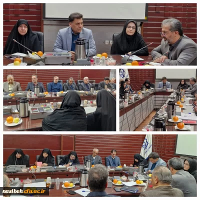 پانزدهمین جلسه شورای مدیران استان تهران سه شنبه ۱۱ آذر ماه۱۴۰۳