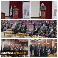 هم اندیشی بانوان دانشگاهی دانشگاه فرهنگیان 2