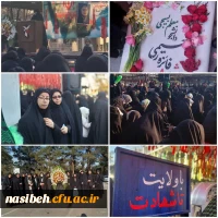 گرامیداشت اولین سالگرد مظلومانه شهادت دانشجو معلم، شهیده فائزه رحیمی 2