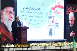 آیین گرامیداشت نخستین سالگرد شهیده فائزه رحیمی 2