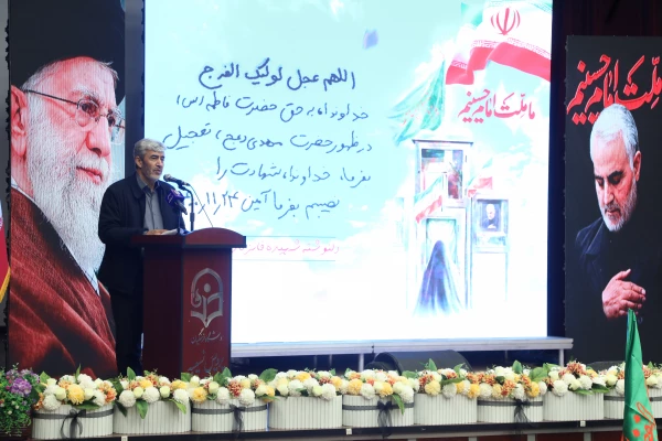 آیین گرامیداشت نخستین سالگرد شهیده فائزه رحیمی 2