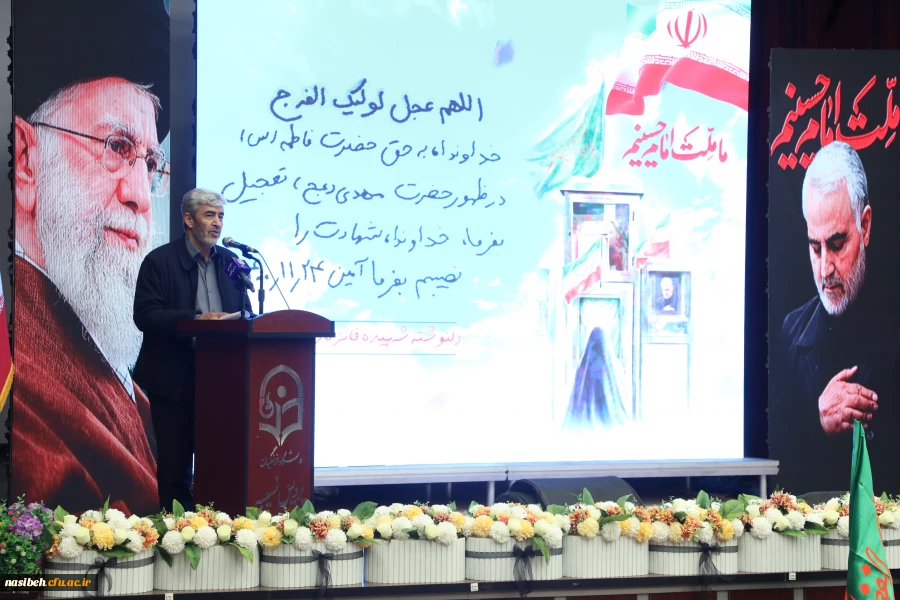 آیین گرامیداشت نخستین سالگرد شهیده فائزه رحیمی 2