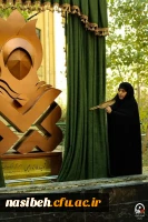 آیین گرامیداشت نخستین سالگرد شهیده فائزه رحیمی 3