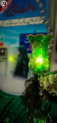 آیین گرامیداشت نخستین سالگرد شهیده فائزه رحیمی 5