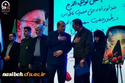 آیین گرامیداشت نخستین سالگرد شهیده فائزه رحیمی 6