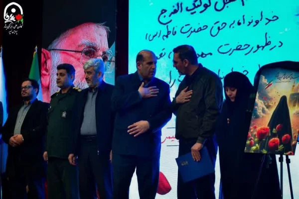 آیین گرامیداشت نخستین سالگرد شهیده فائزه رحیمی 6