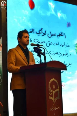 آیین گرامیداشت نخستین سالگرد شهیده فائزه رحیمی 7