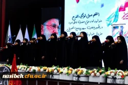 آیین گرامیداشت نخستین سالگرد شهیده فائزه رحیمی 10