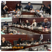 برگزاری جلسه شورای تحصیلات تکمیلی استان تهران 2