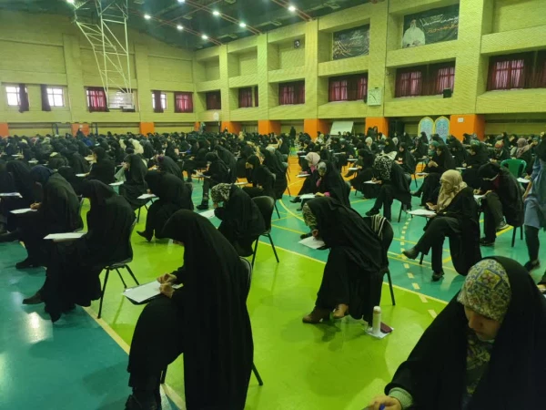 برگزاری امتحانات نیمسال اول تحصیلی 1403  2
