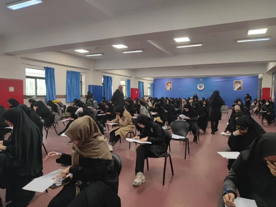 برگزاری امتحانات نیمسال اول تحصیلی 1403  3