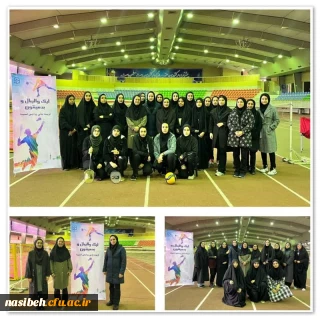 برگزاری لیگ انتخابی تیم های بدمینتون و والیبال استان تهران