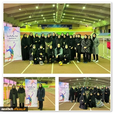 برگزاری لیگ انتخابی تیم های بدمینتون و والیبال استان تهران