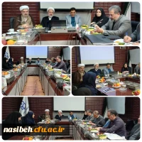 برگزاری هجدهمین جلسه شورای مدیران دانشگاه فرهنگیان استان تهران 2