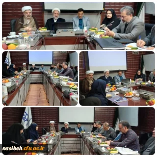 برگزاری هجدهمین جلسه شورای مدیران دانشگاه فرهنگیان استان تهران