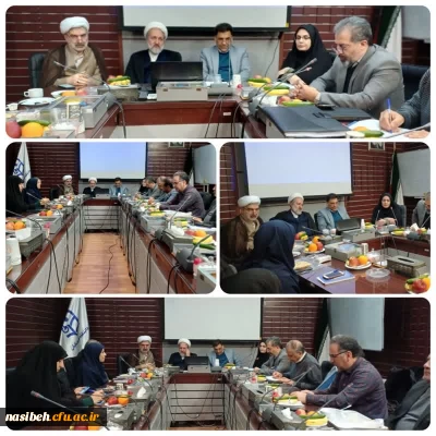 برگزاری هجدهمین جلسه شورای مدیران دانشگاه فرهنگیان استان تهران