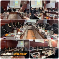 برگزاری جلسه گروه معارف و تربیت اسلامی  2