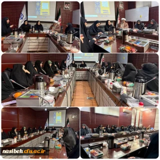 برگزاری جلسه گروه معارف و تربیت اسلامی 