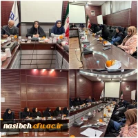 برگزاری جلسه شورای اداری پردیس نسیبه 2