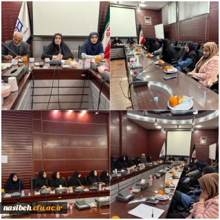برگزاری جلسه شورای اداری پردیس نسیبه