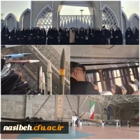 بازدید دانشجو معلمان پردیس نسیبه از نمایشگاه ملی هوافضا  2