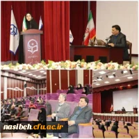 برگزاری جلسه توجیهی عوامل توزیع غذای دانشجویی دانشگاه فرهنگیان استان تهران 2