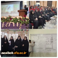  برگزاری جشن عالم امکان حضرت مهدی موعود عج الله تعالی فرجه الشریف 2