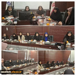 برگزاری جلسه هماهنگی و همفکری دبیران تشکل های دانشجویی پردیس نسیبه