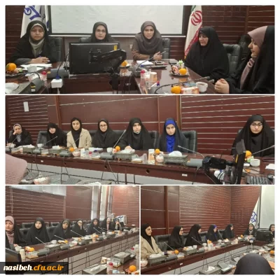 برگزاری جلسه هماهنگی و همفکری دبیران تشکل های دانشجویی پردیس نسیبه