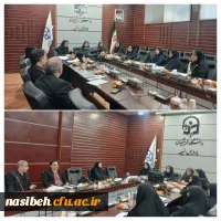 برگزاری اولین جلسه توجیهی جشنواره تدریس  برتر
 2