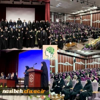 برگزاری همایش آسیب های اجتماعی مداخله در بحران، پیشگیری از طلاق و ارائه راهکار برای انتخاب درست 2