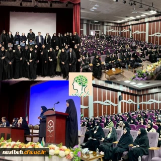 برگزاری همایش آسیب های اجتماعی مداخله در بحران، پیشگیری از طلاق و ارائه راهکار برای انتخاب درست