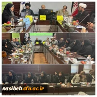 برگزاری سلسله نشست های گرامیداشت در جستجوی فلسفه تربیت معلم 2