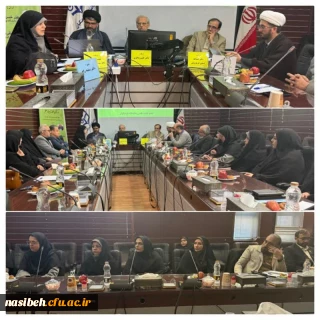 برگزاری سلسله نشست های گرامیداشت هفته امور تربیتی و تربیت اسلامی