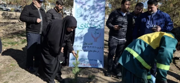 برگزاری مراسم روز درختکاری شهرداری منطقه دو( ناحیه چهار )  2