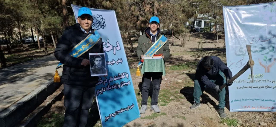 برگزاری مراسم روز درختکاری شهرداری منطقه دو( ناحیه چهار )  2