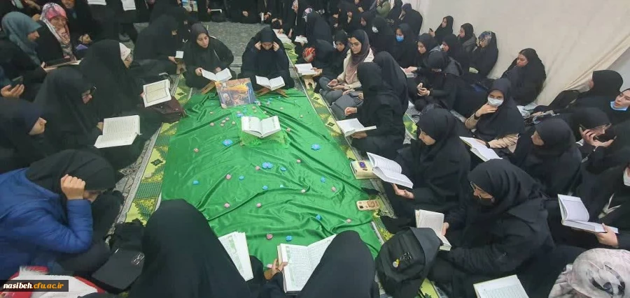 برگزاری محفل نورانی انس با قرآن کریم  با استقبال بی نظیر دانشجویان پردیس نسیبه 2