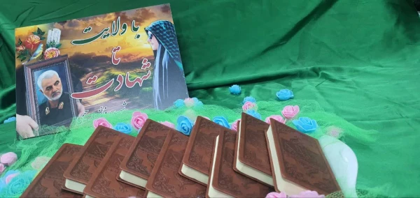 برگزاری محفل نورانی انس با قرآن کریم  با استقبال بی نظیر دانشجومعلمان پردیس نسیبه 2