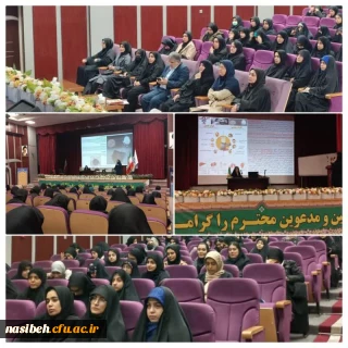 برگزاری کارگاه «پیشگیری از اعتیاد»