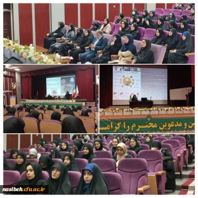 برگزاری کارگاه «پیشگیری از اعتیاد»